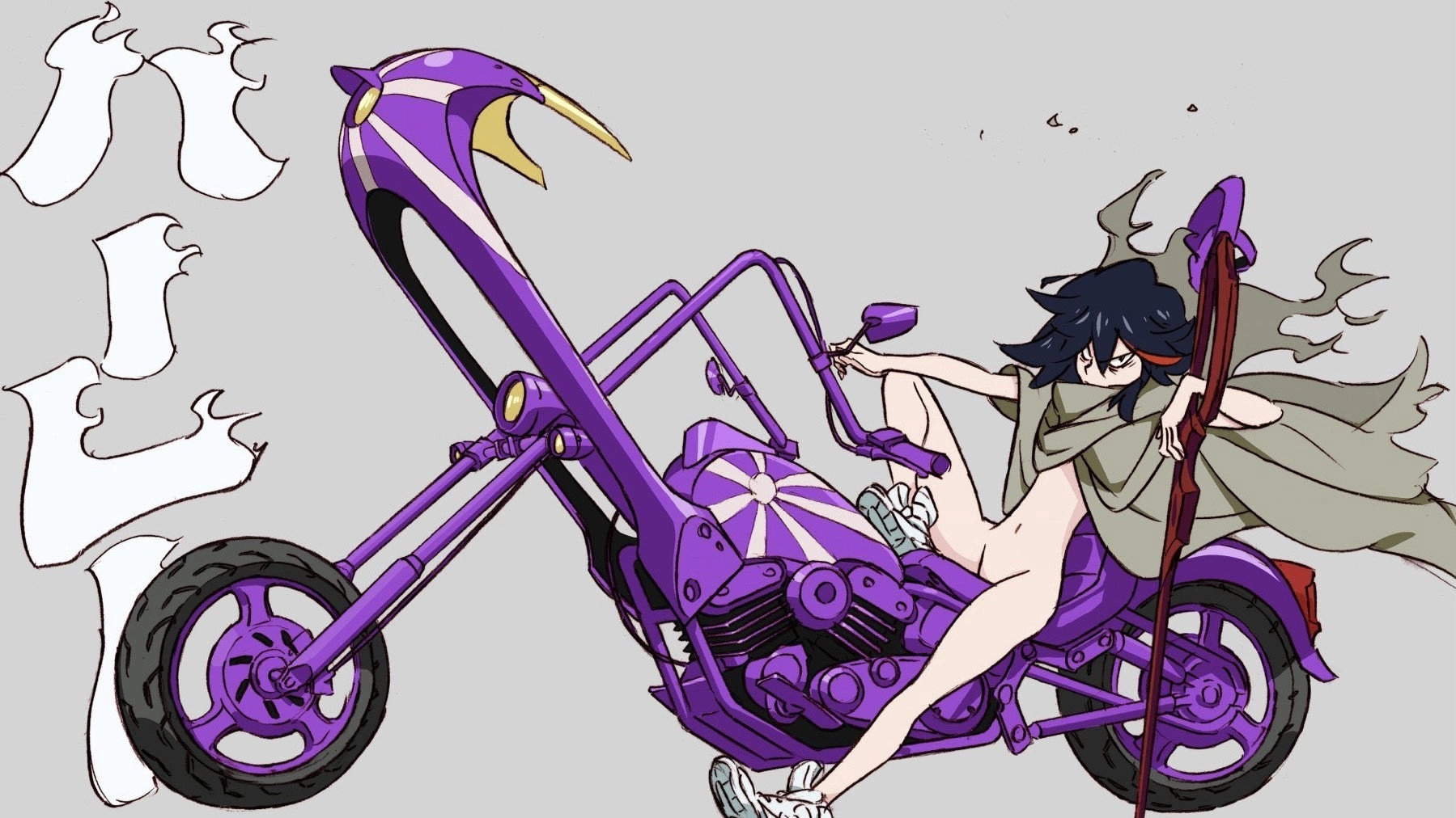 Kill la Kill