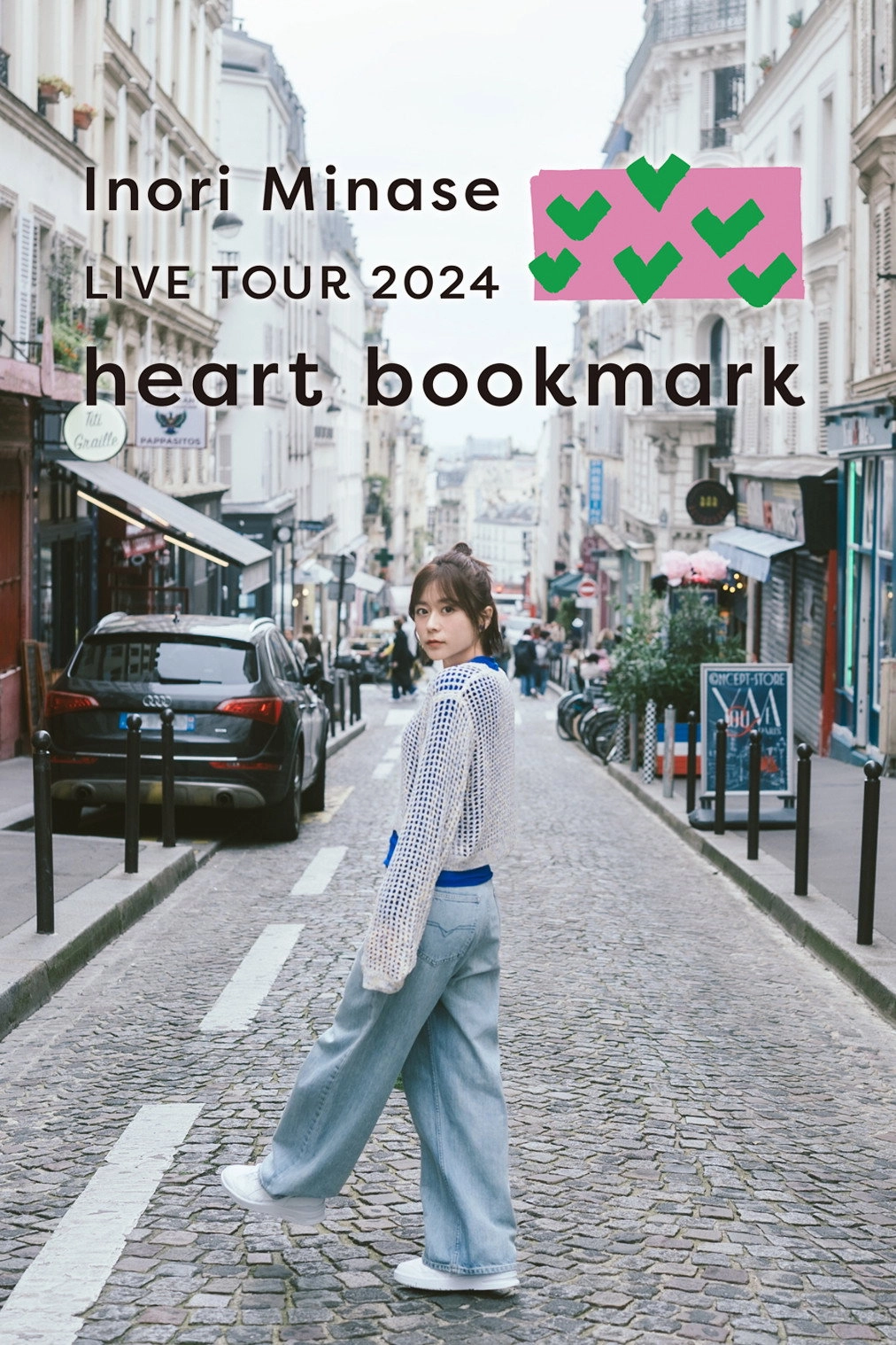 Inori Minase LIVE TOUR 2024 heart bookmark