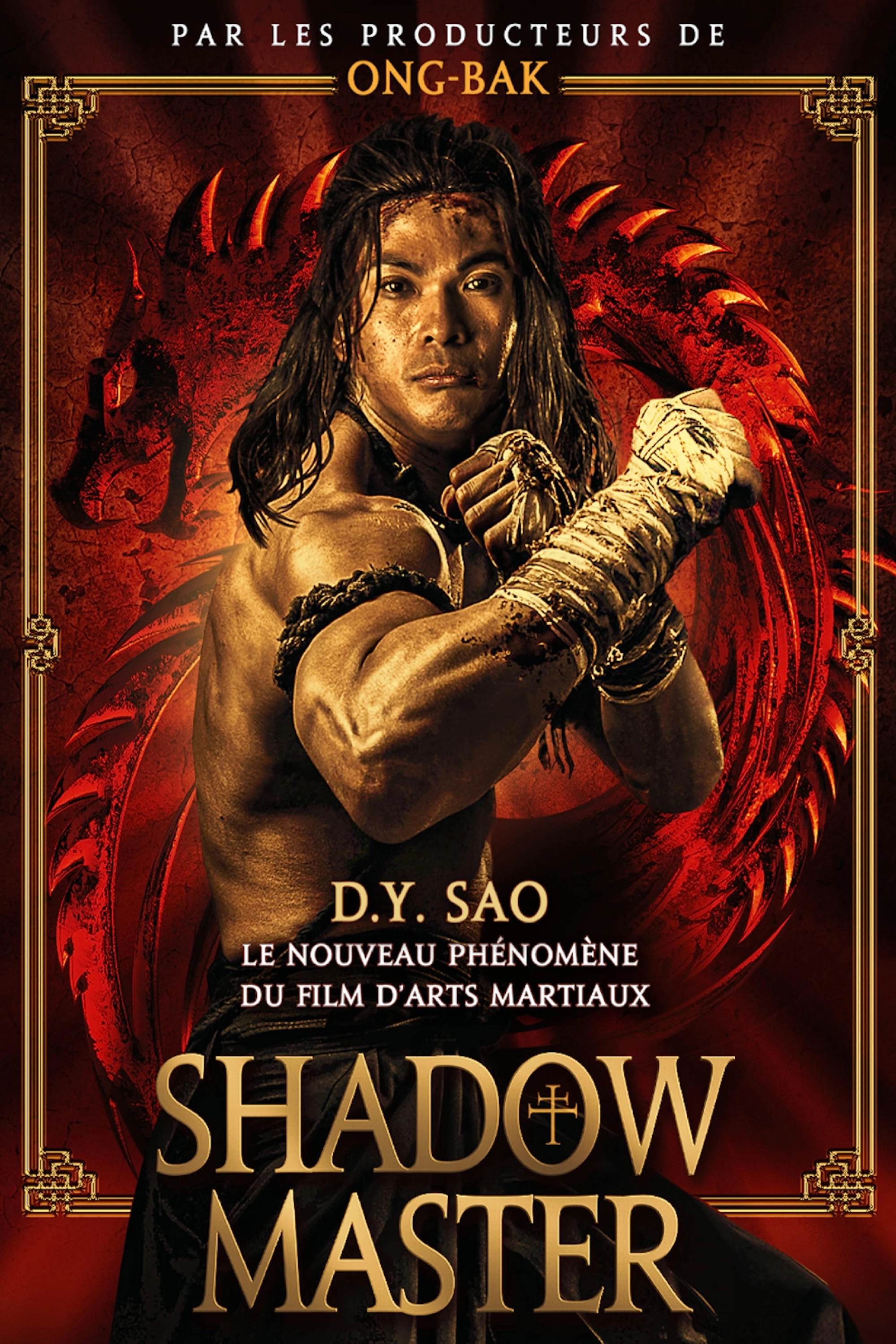Shadow Master