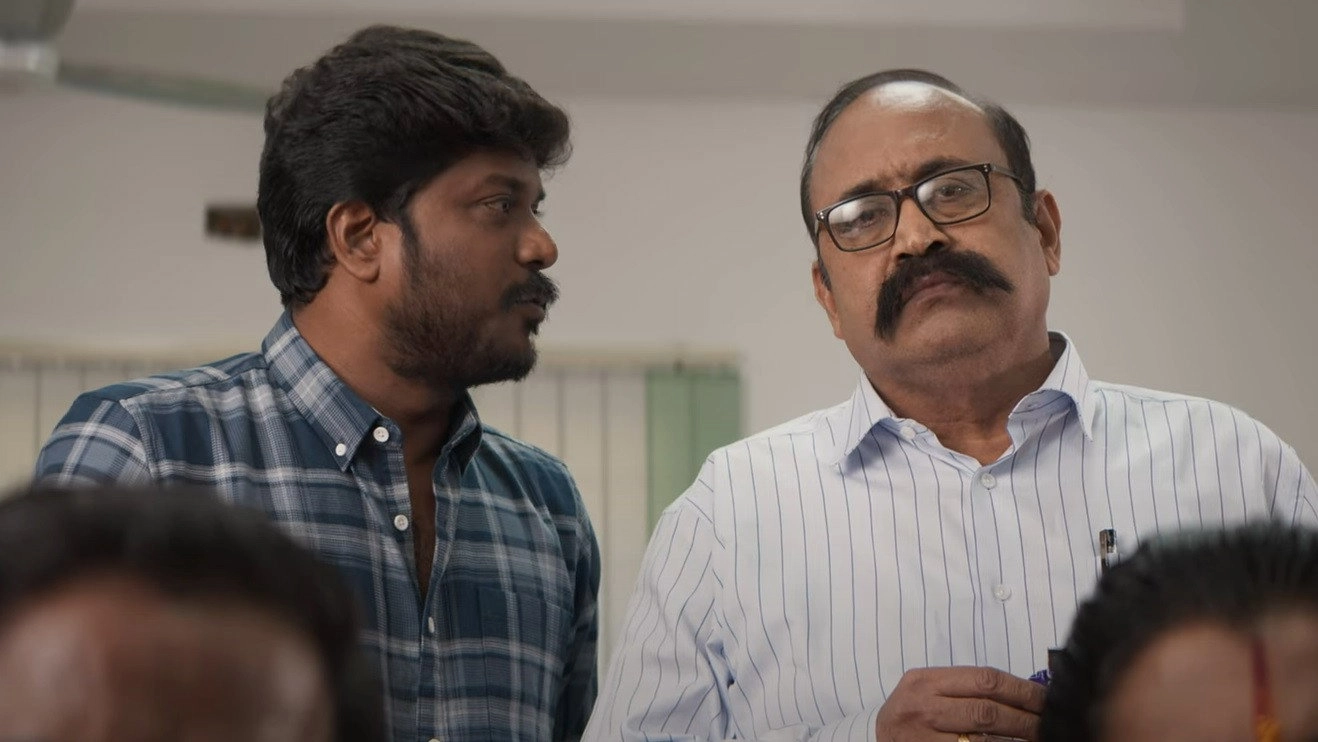 Kudumbasthan