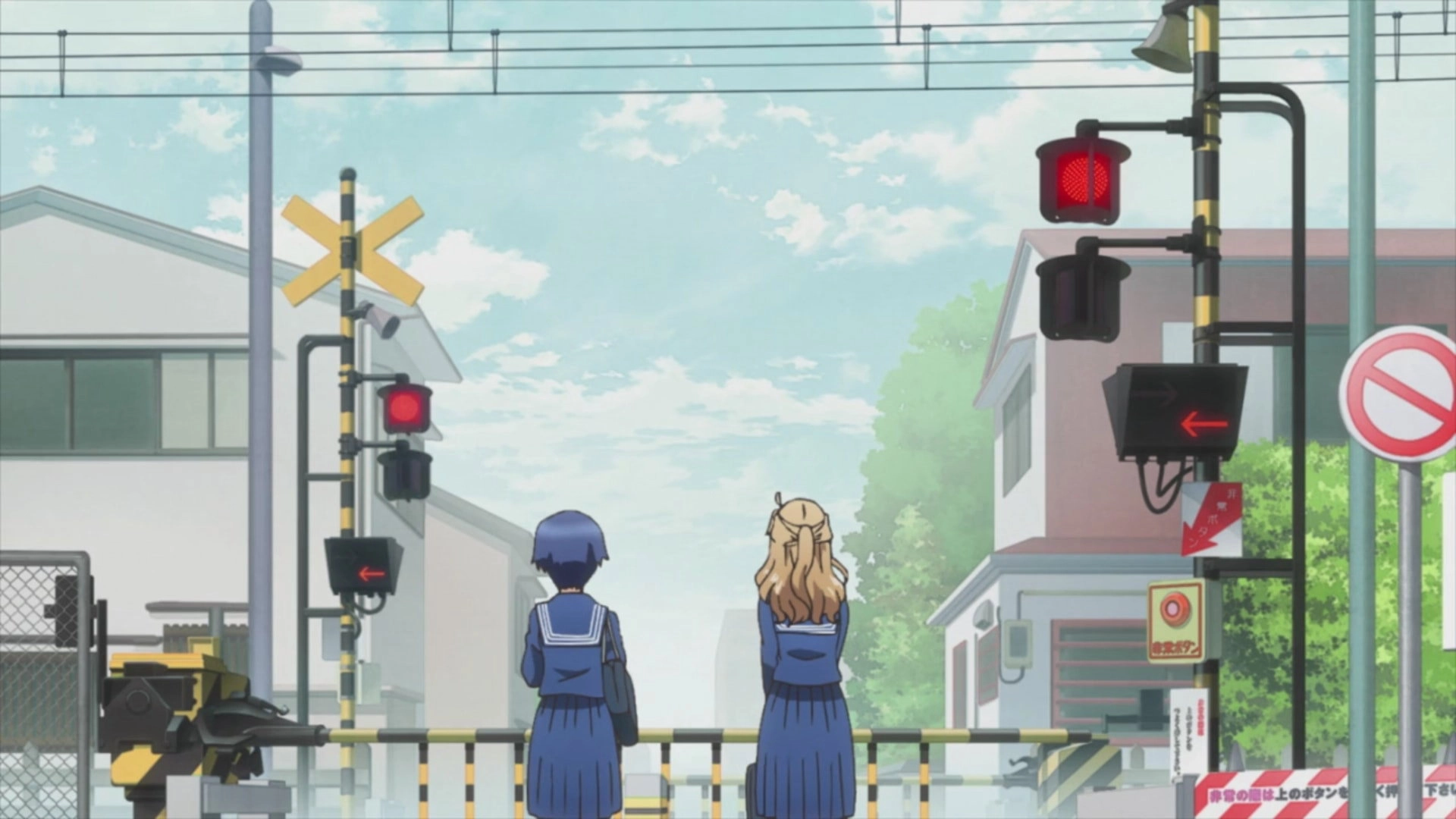 Crossing Time