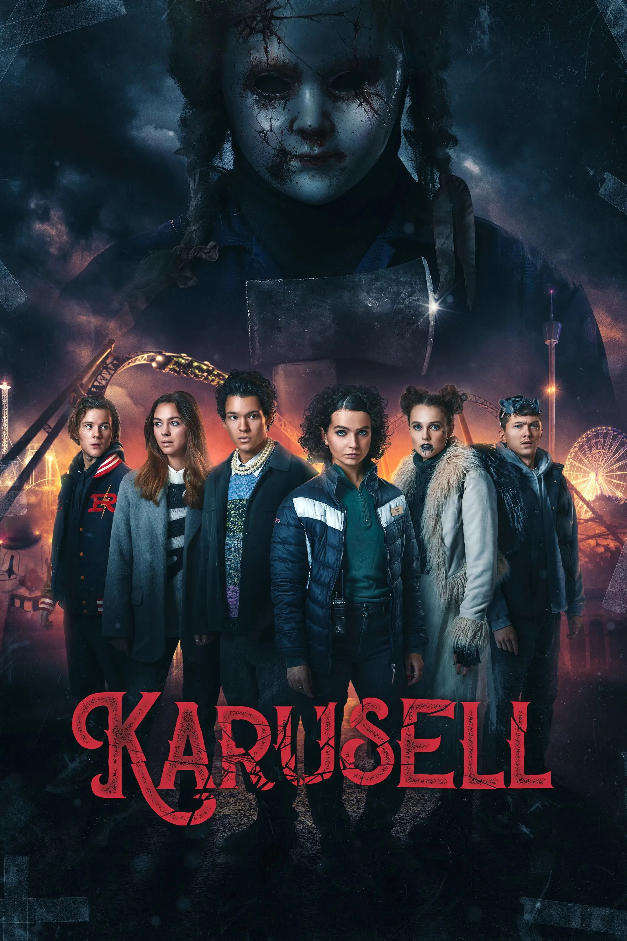 Carousel
