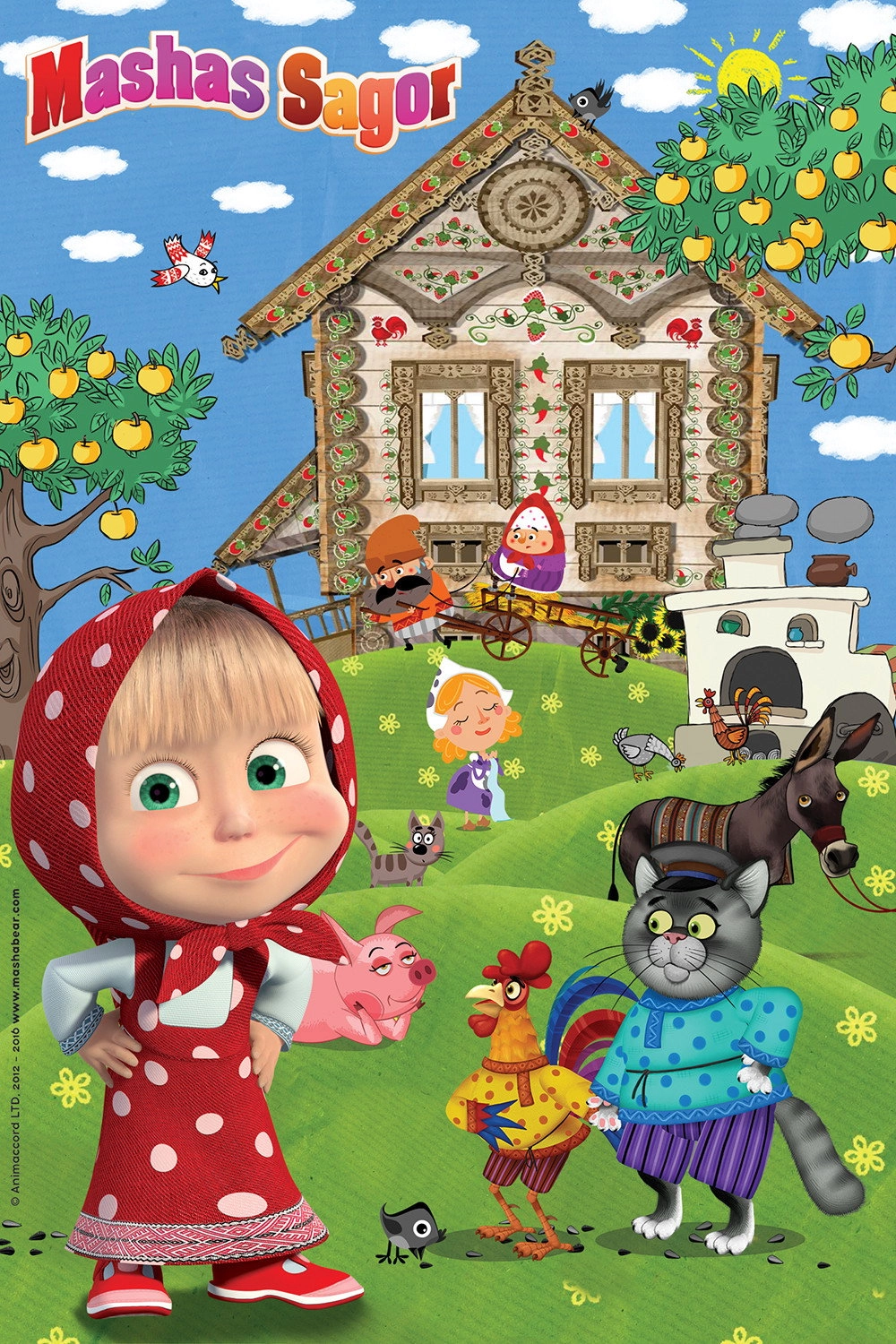 Masha's tales