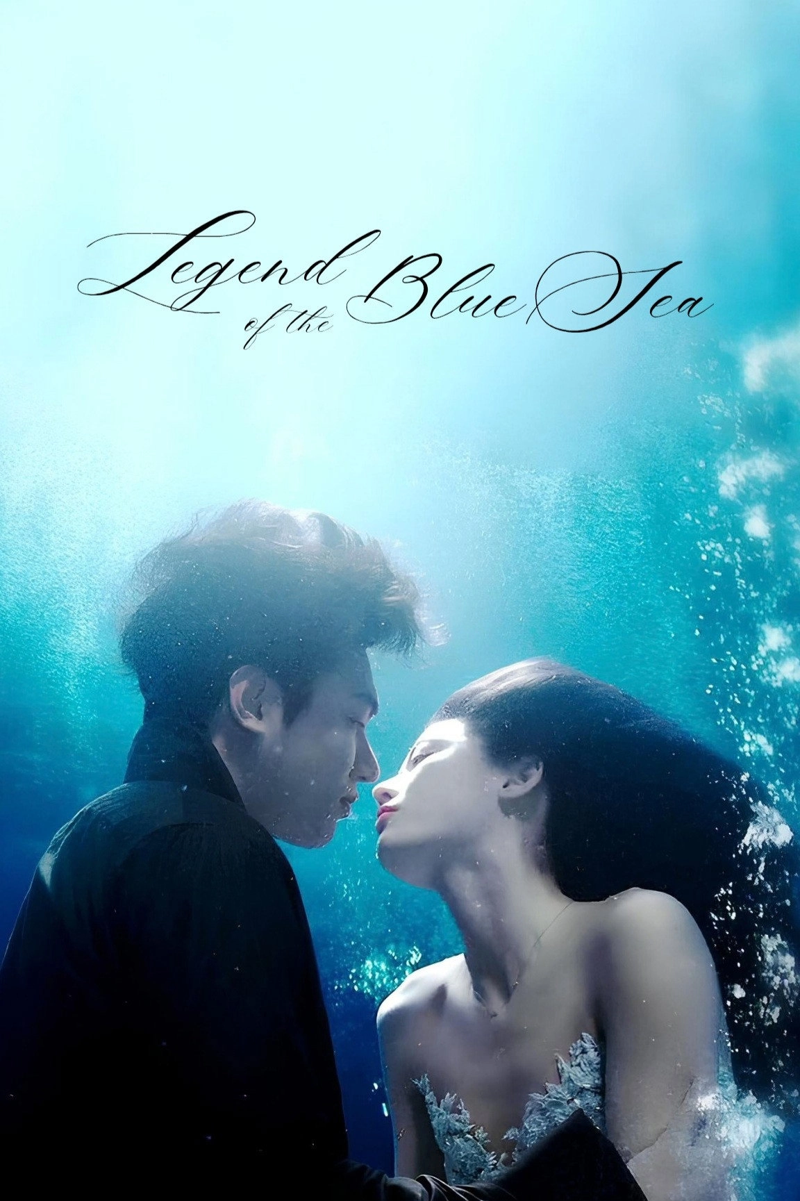 The Legend of the Blue Sea