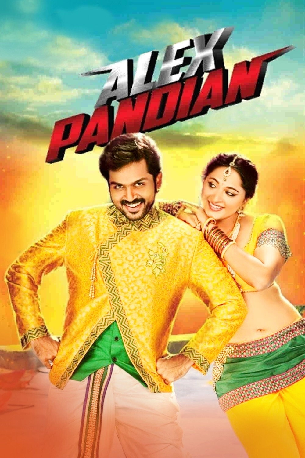Alex Pandian