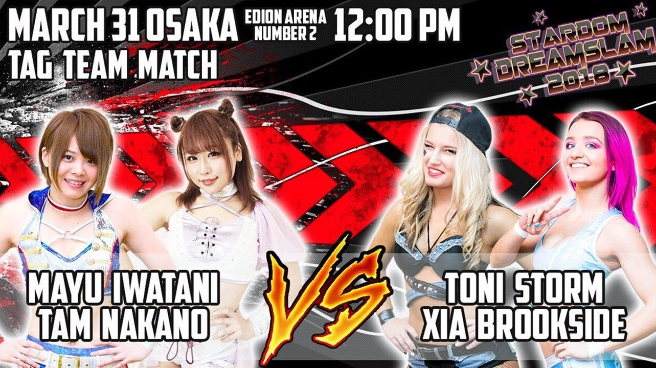 Stardom Dream Slam In Osaka