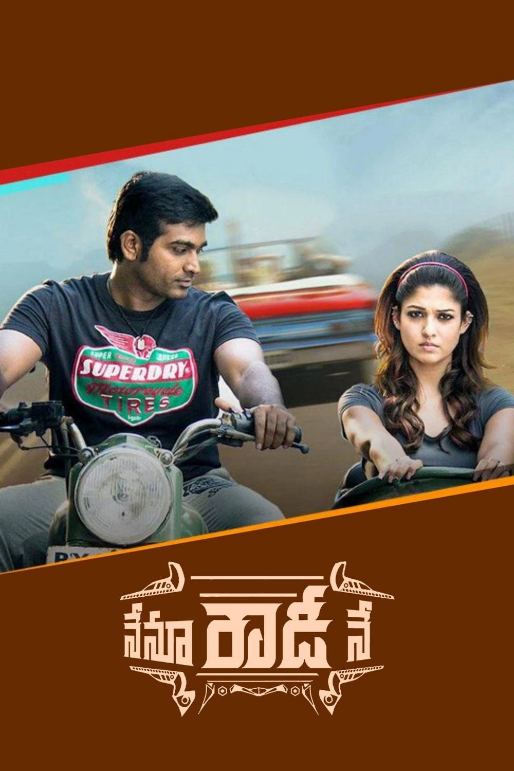 Naanum Rowdydhaan