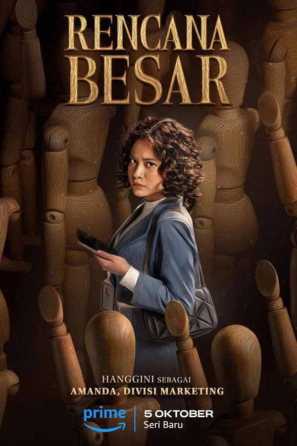 Rencana Besar