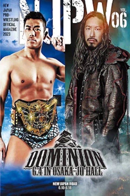 NJPW Dominion 6.4 in Osaka-jo Hall