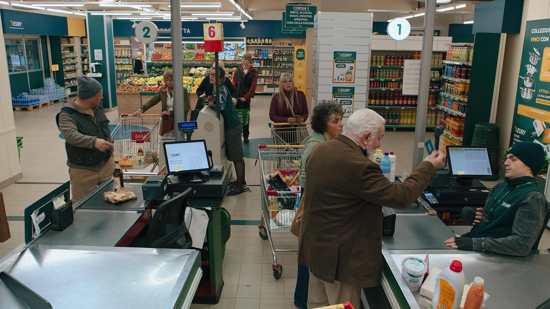 Super Market