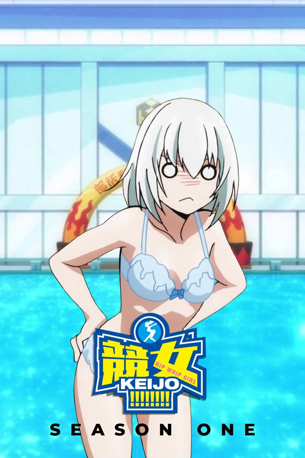 Keijo!!!!!!!!