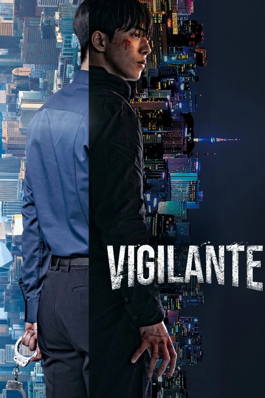 Vigilante