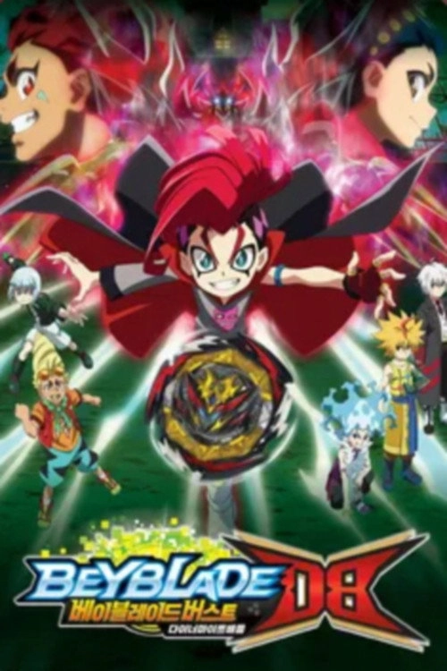 Beyblade Burst