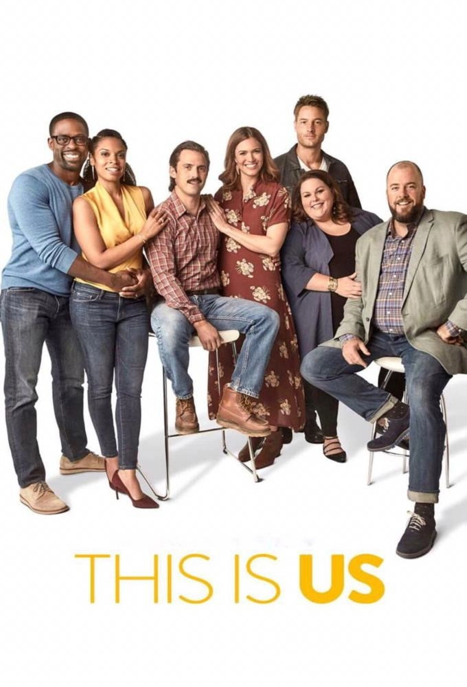 This Is Us