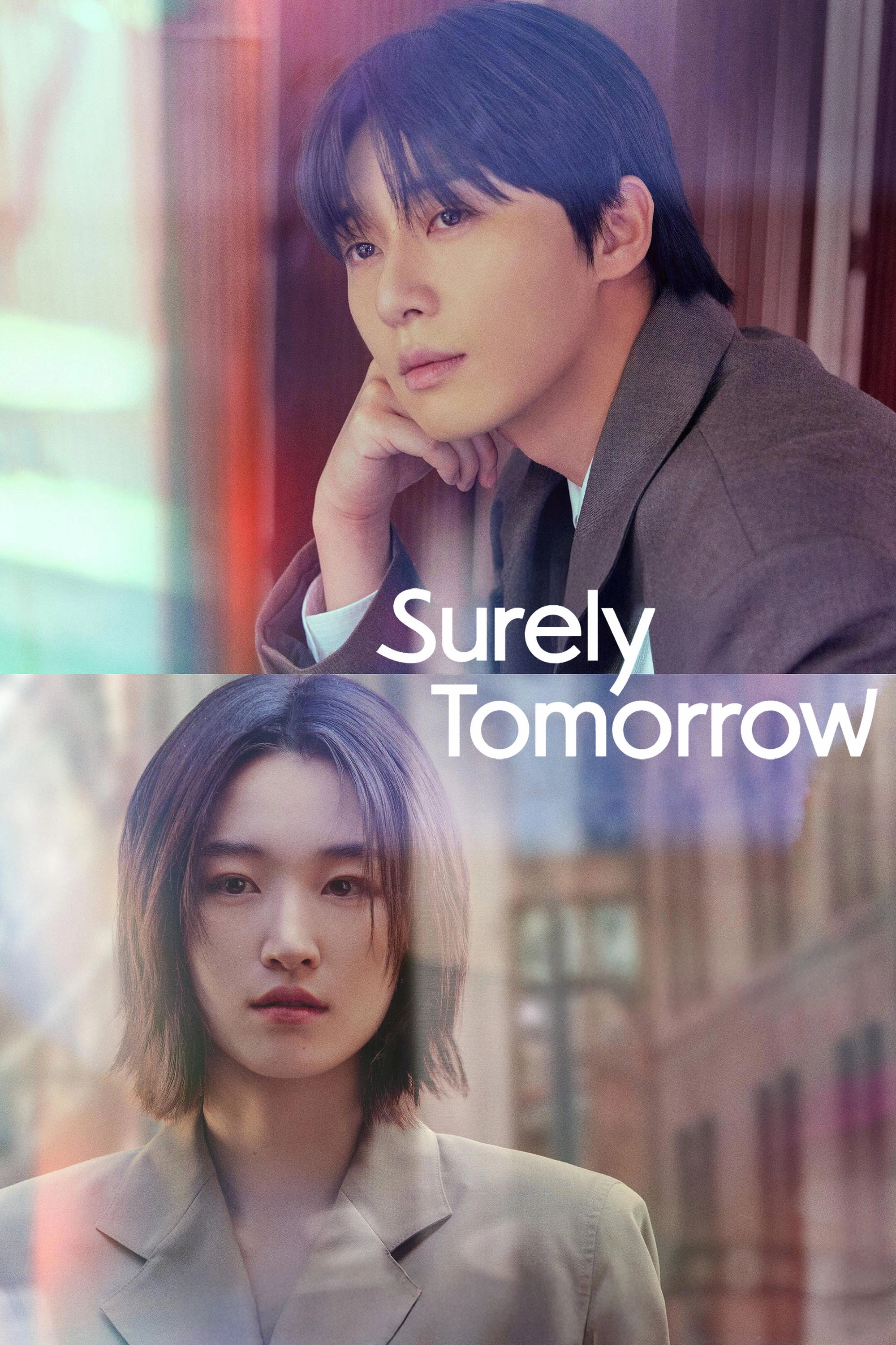Surely Tomorrow
