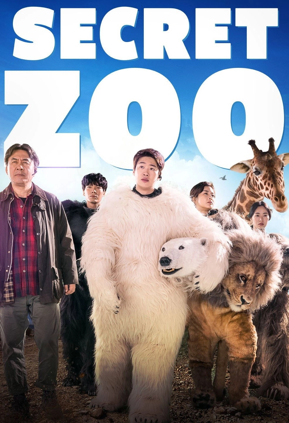 Secret Zoo