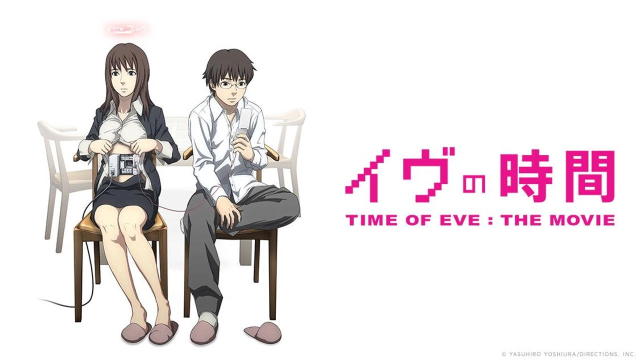 Time of EVE: The Movie
