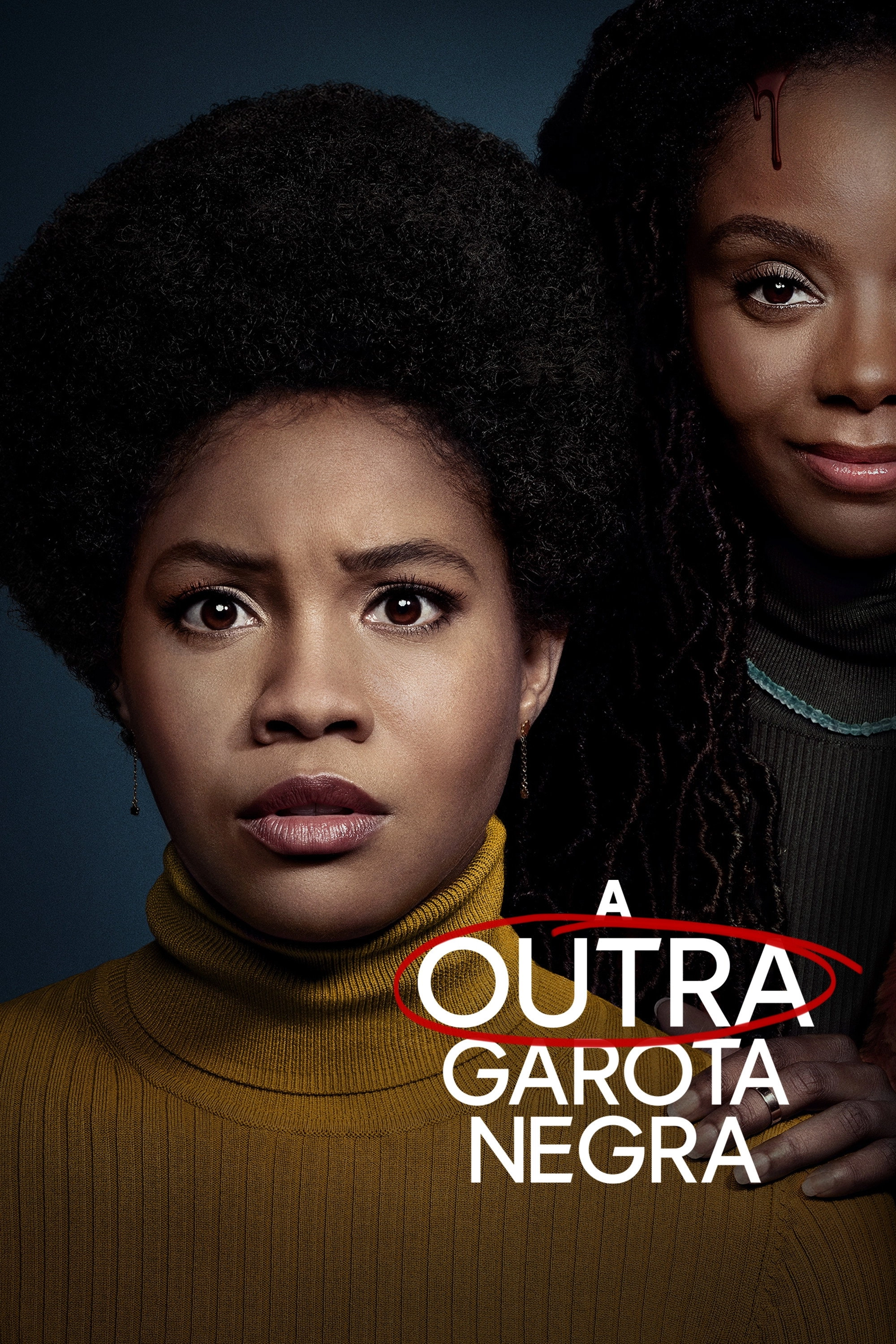 The Other Black Girl