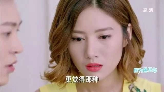 Because of You