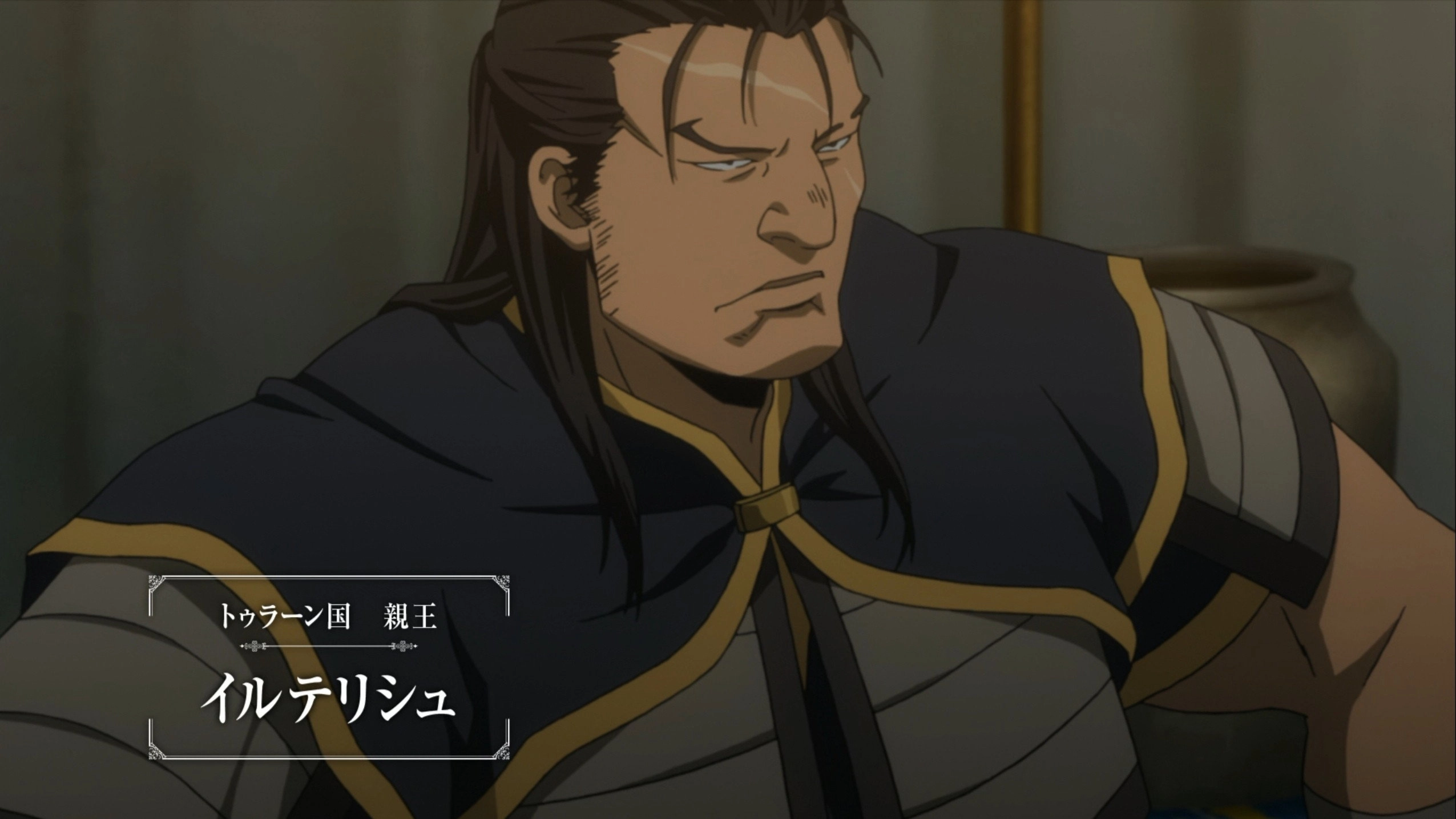 The Heroic Legend of Arslan