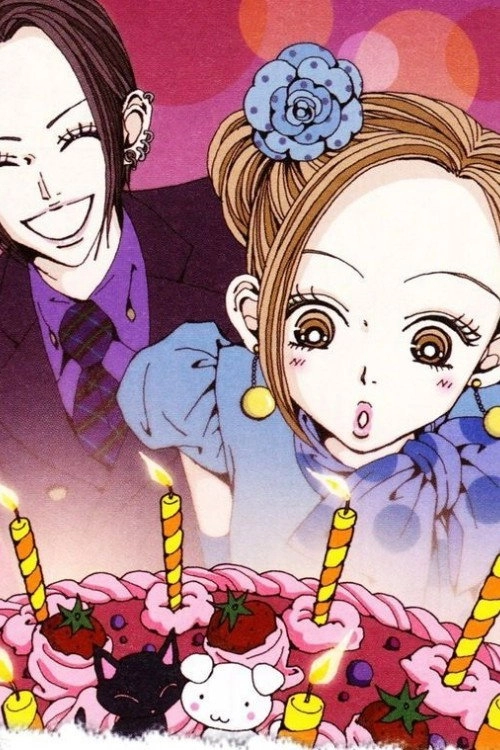 NANA