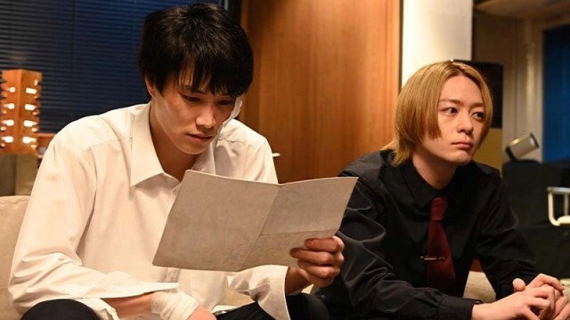 Kei x Yaku: Dangerous Partners