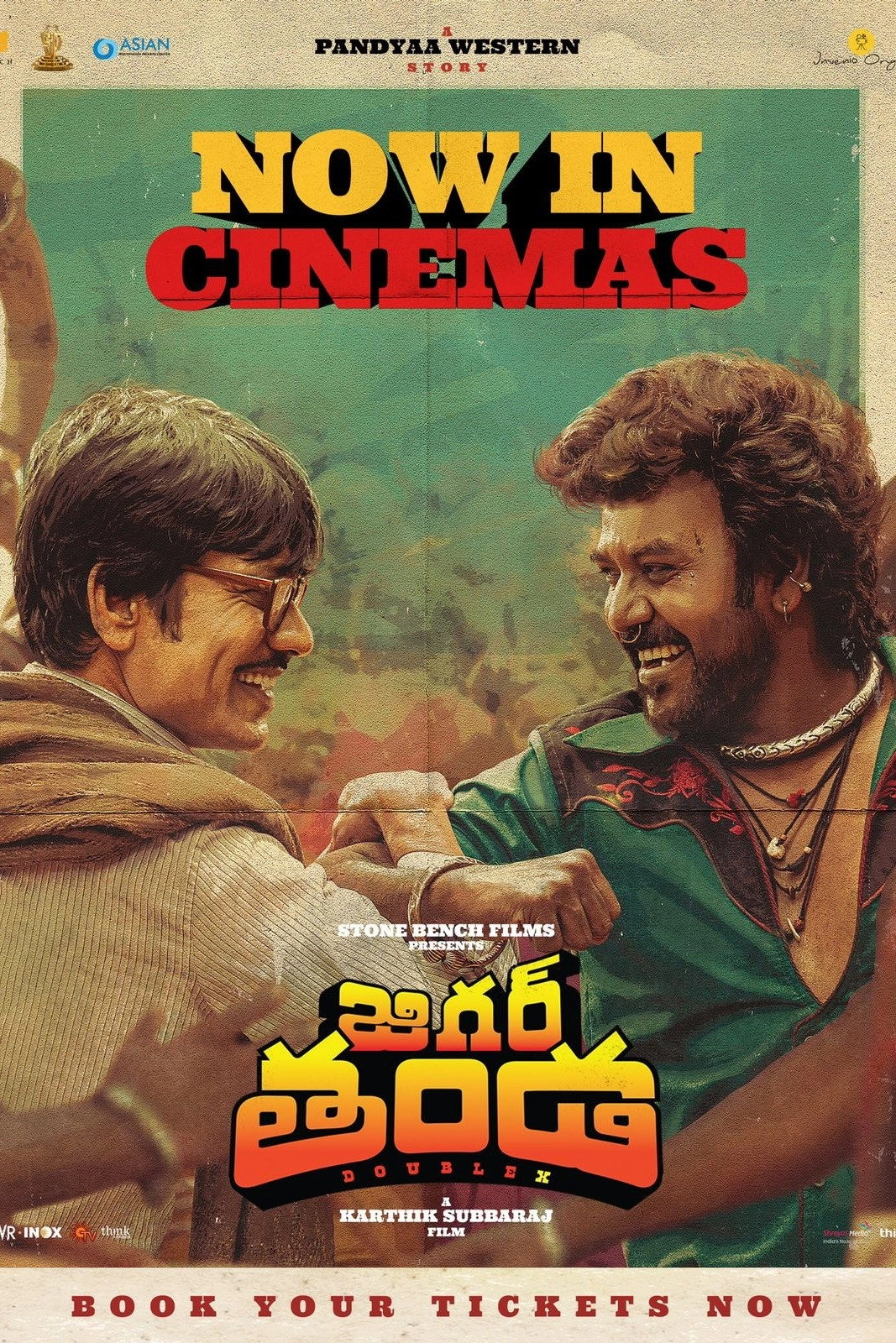 Jigarthanda DoubleX