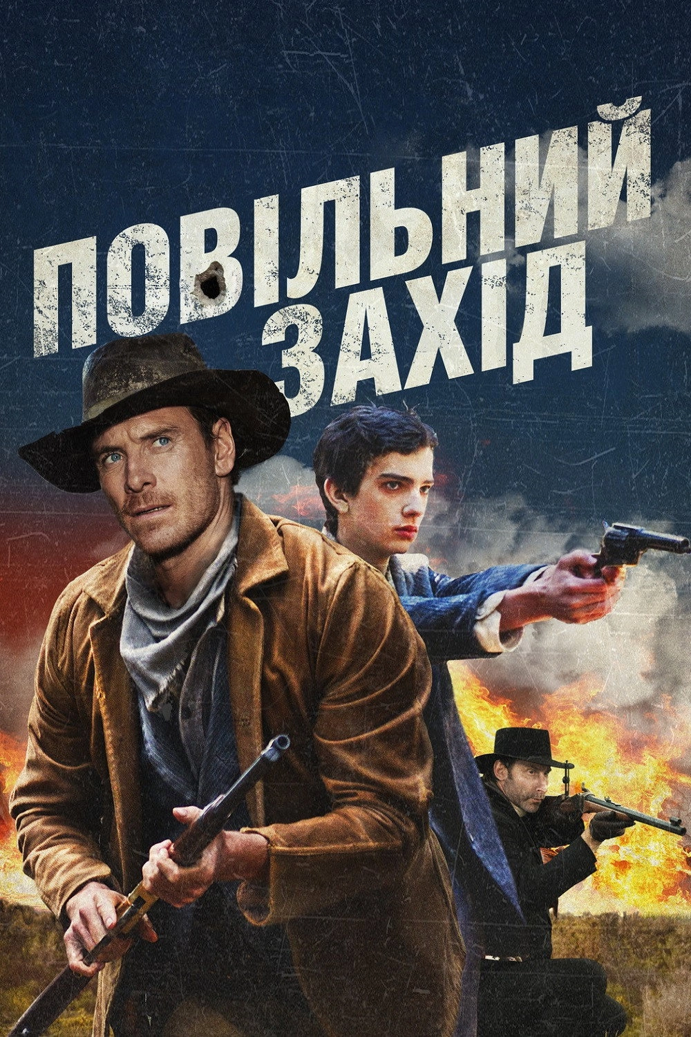 Slow West
