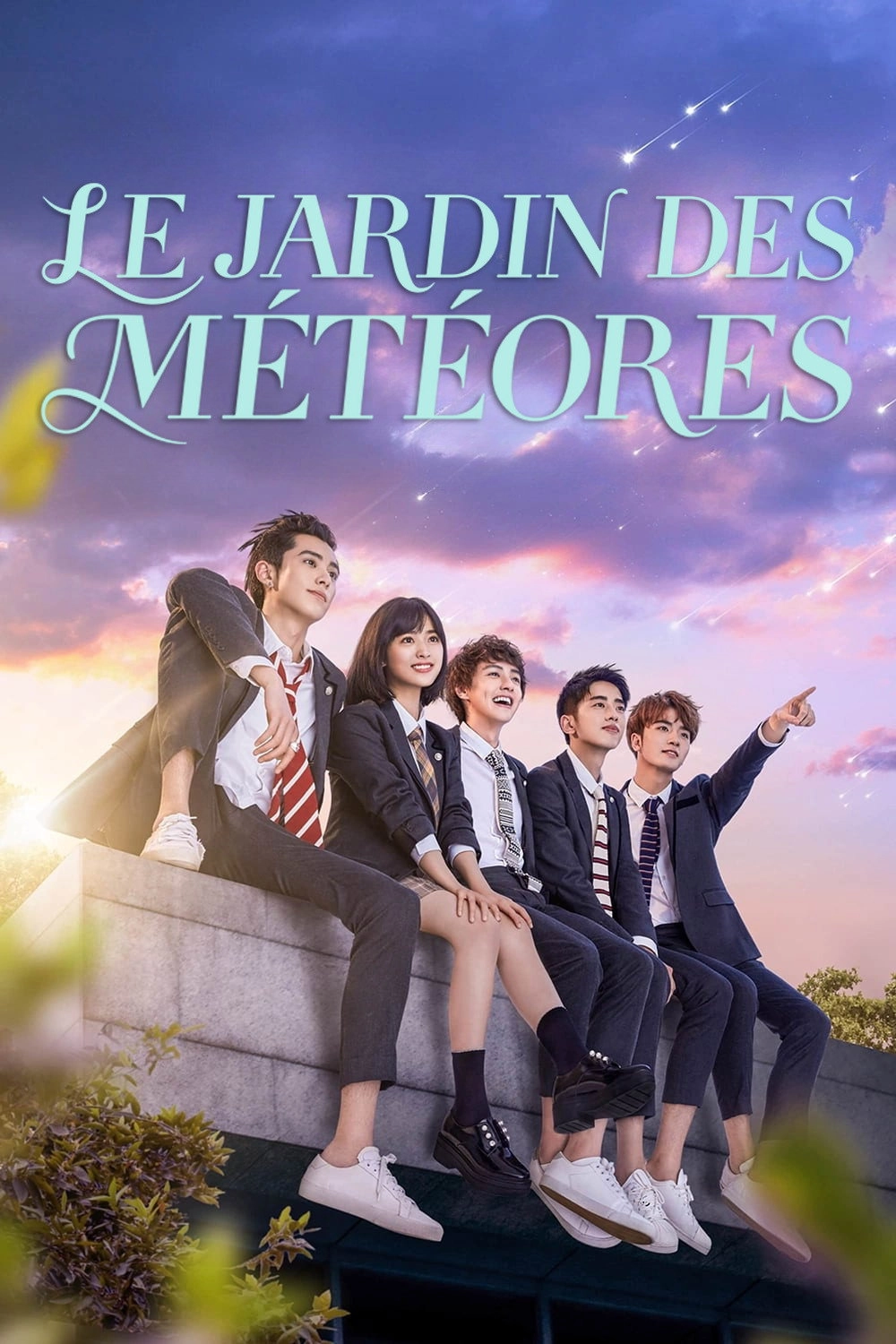 Meteor Garden