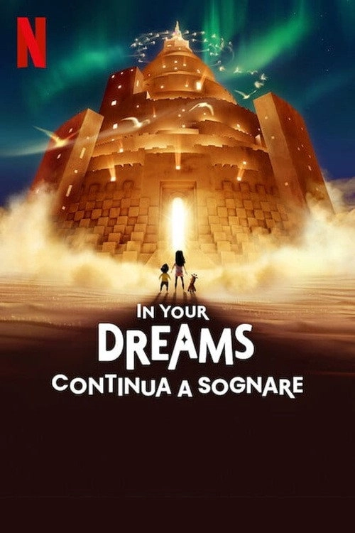 In Your Dreams