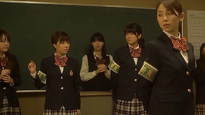 Suugaku ♥ Joshi Gakuen