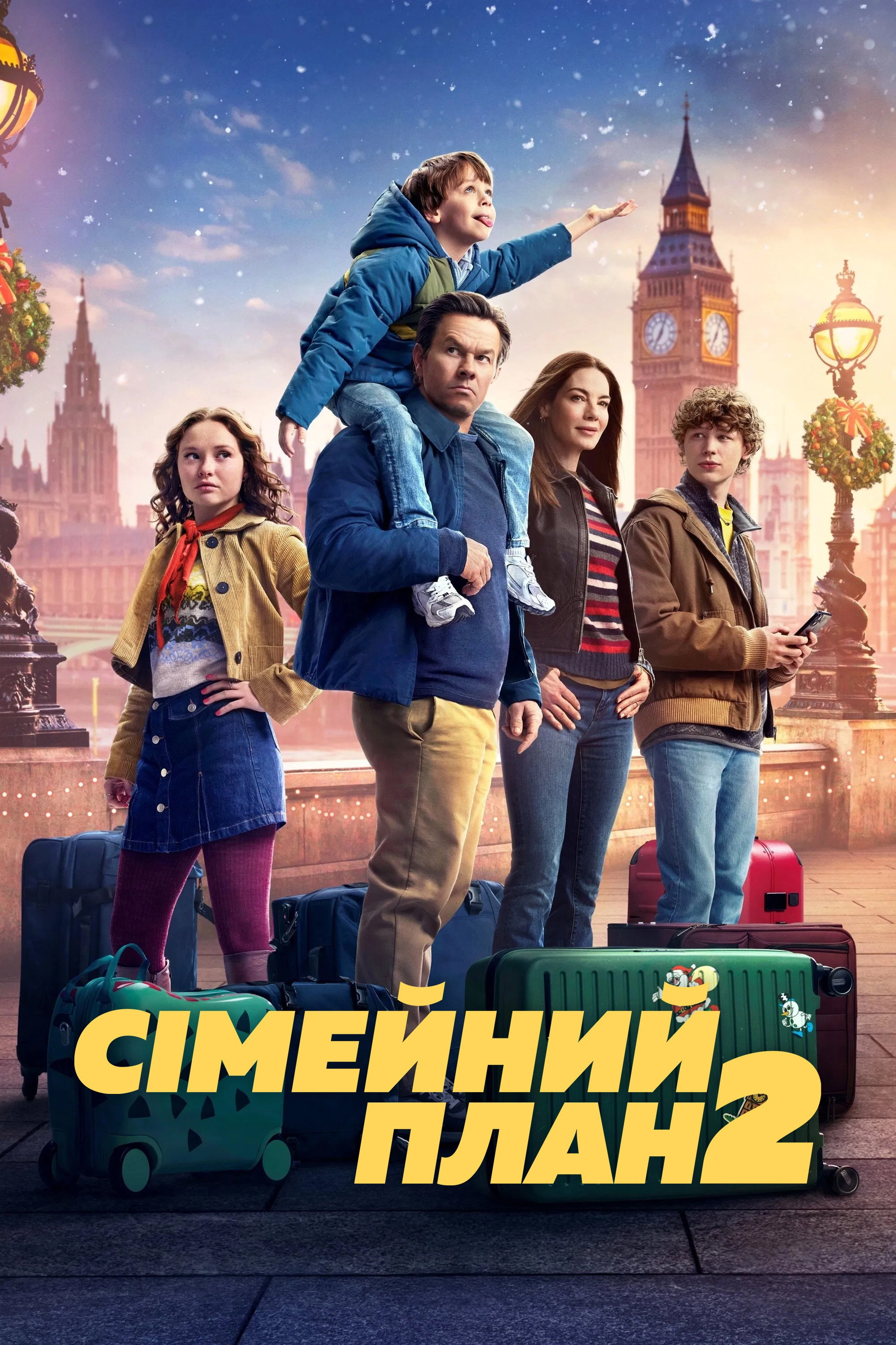 The Family Plan 2
