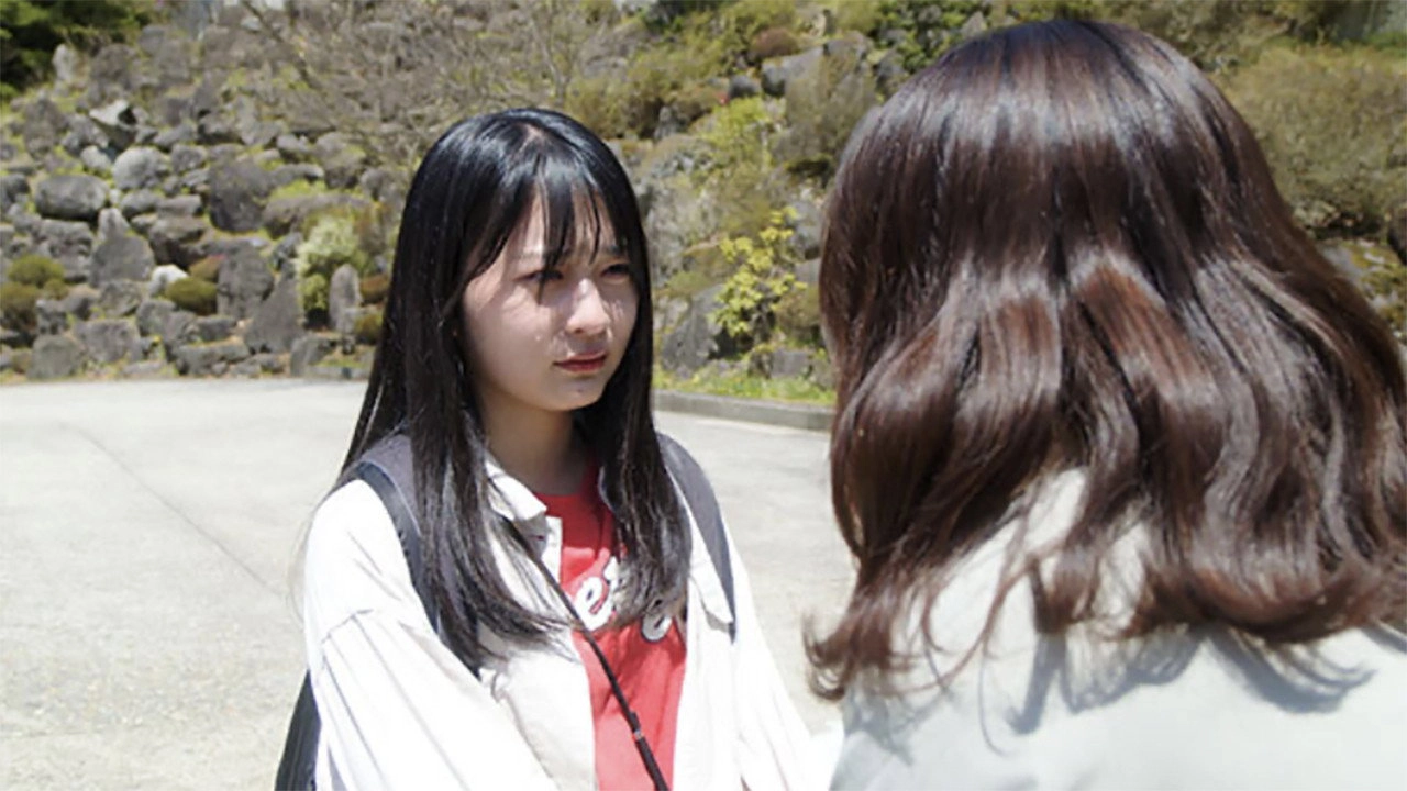 Minshuku no Kakushi Aji