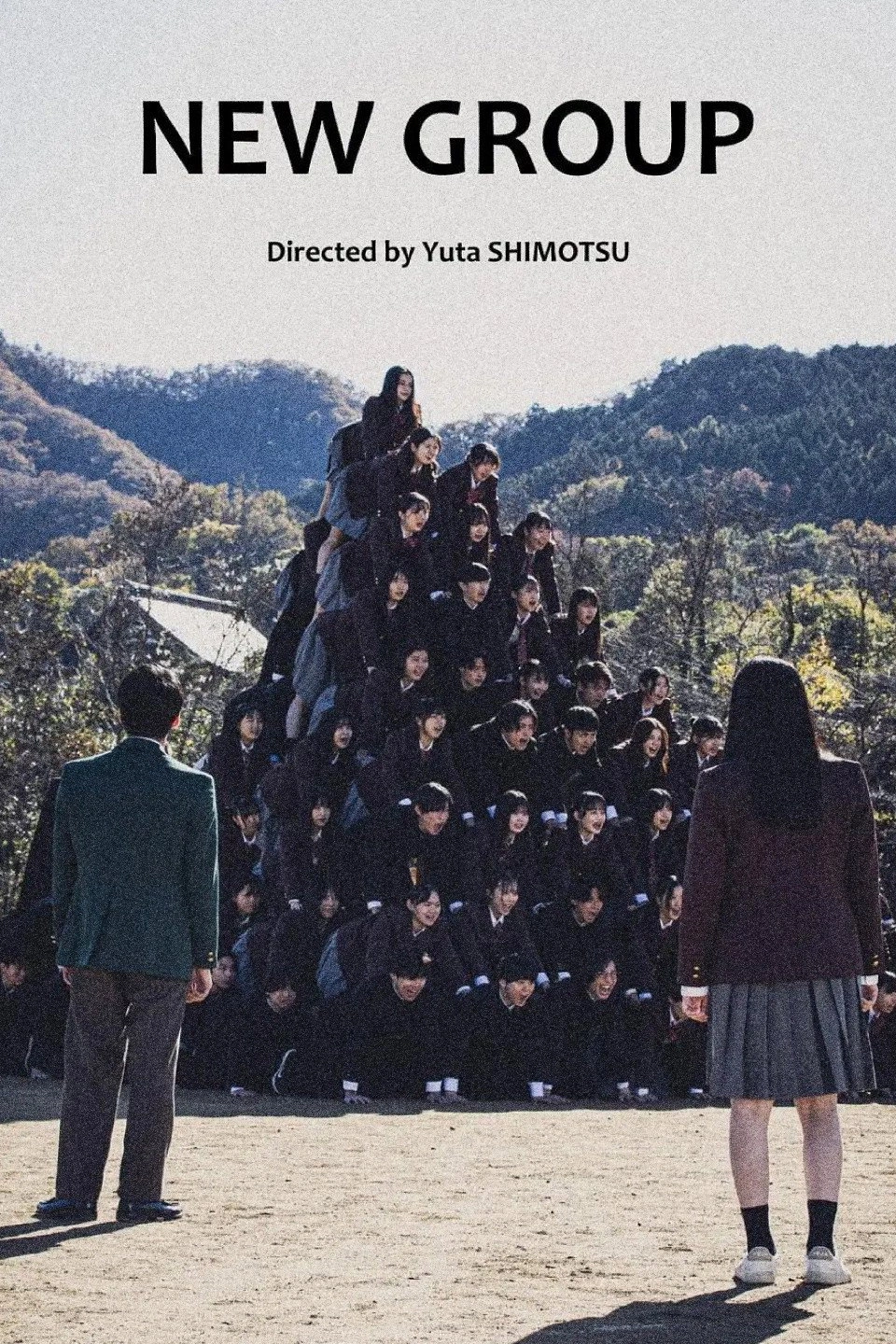 New Group