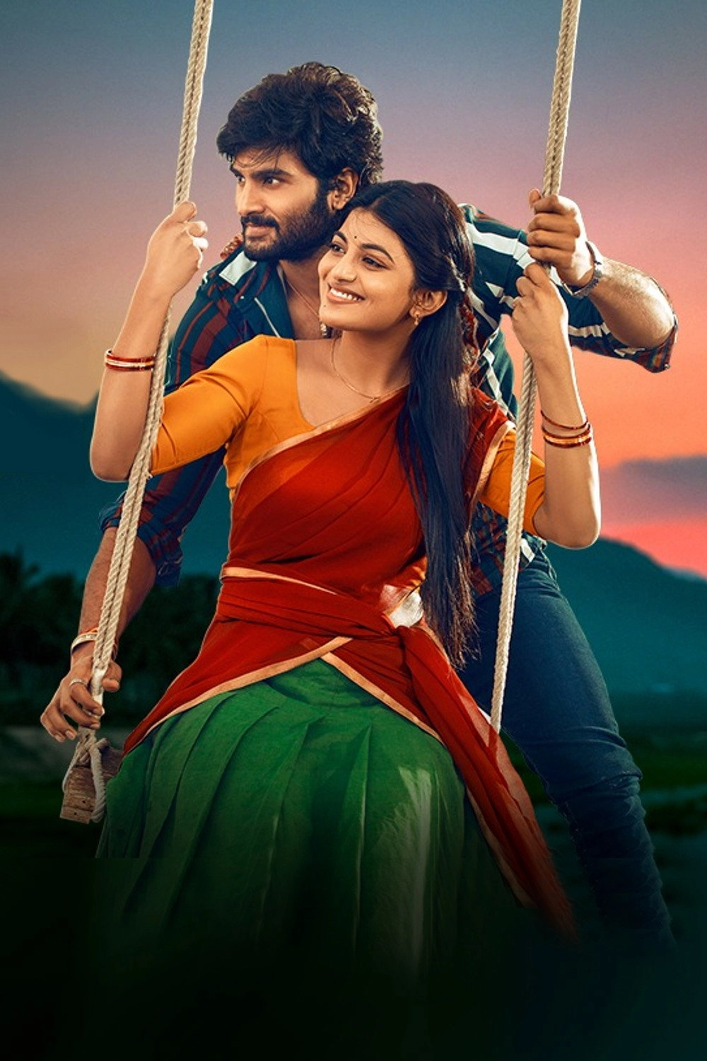 Sridevi Soda Center