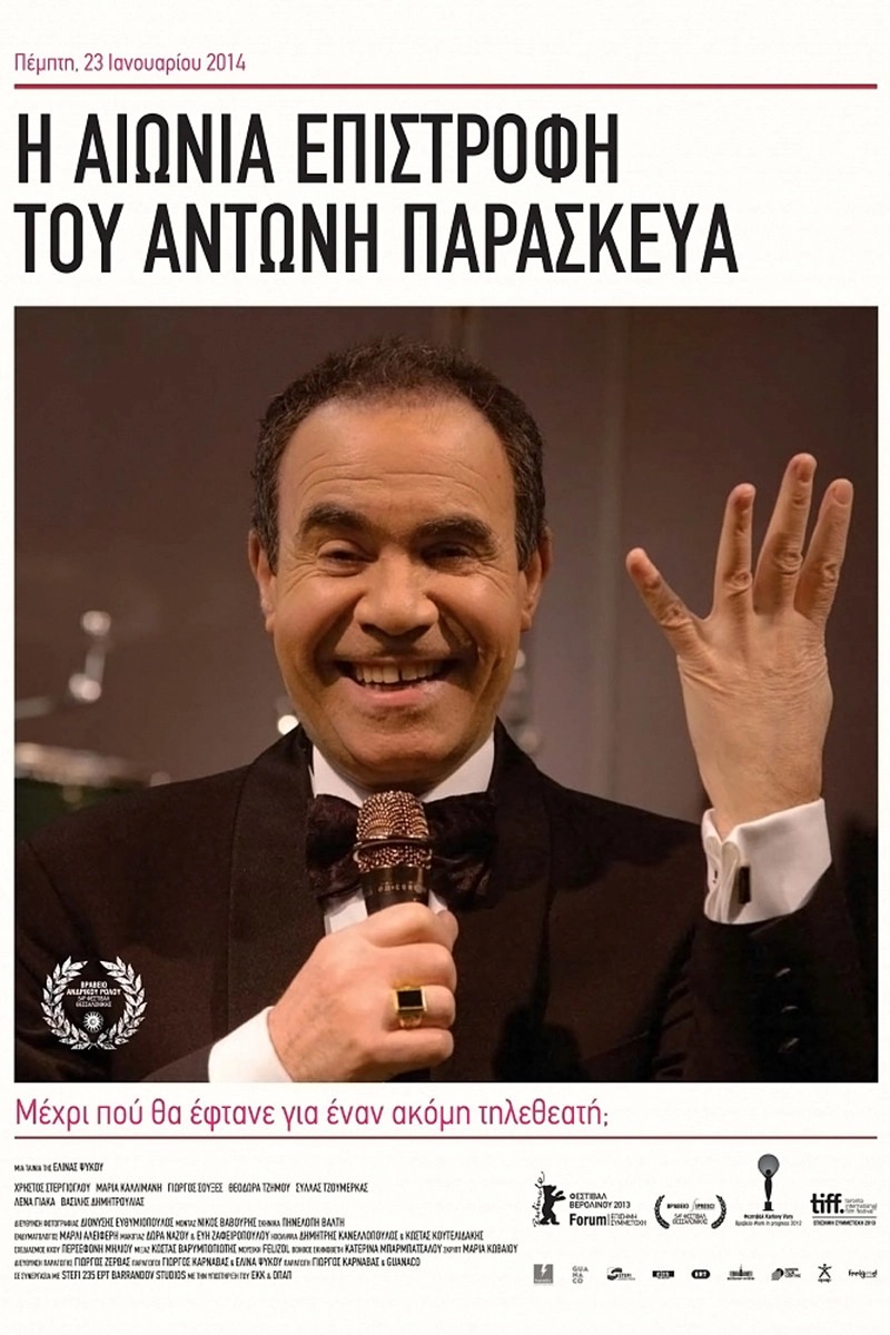 Estándar