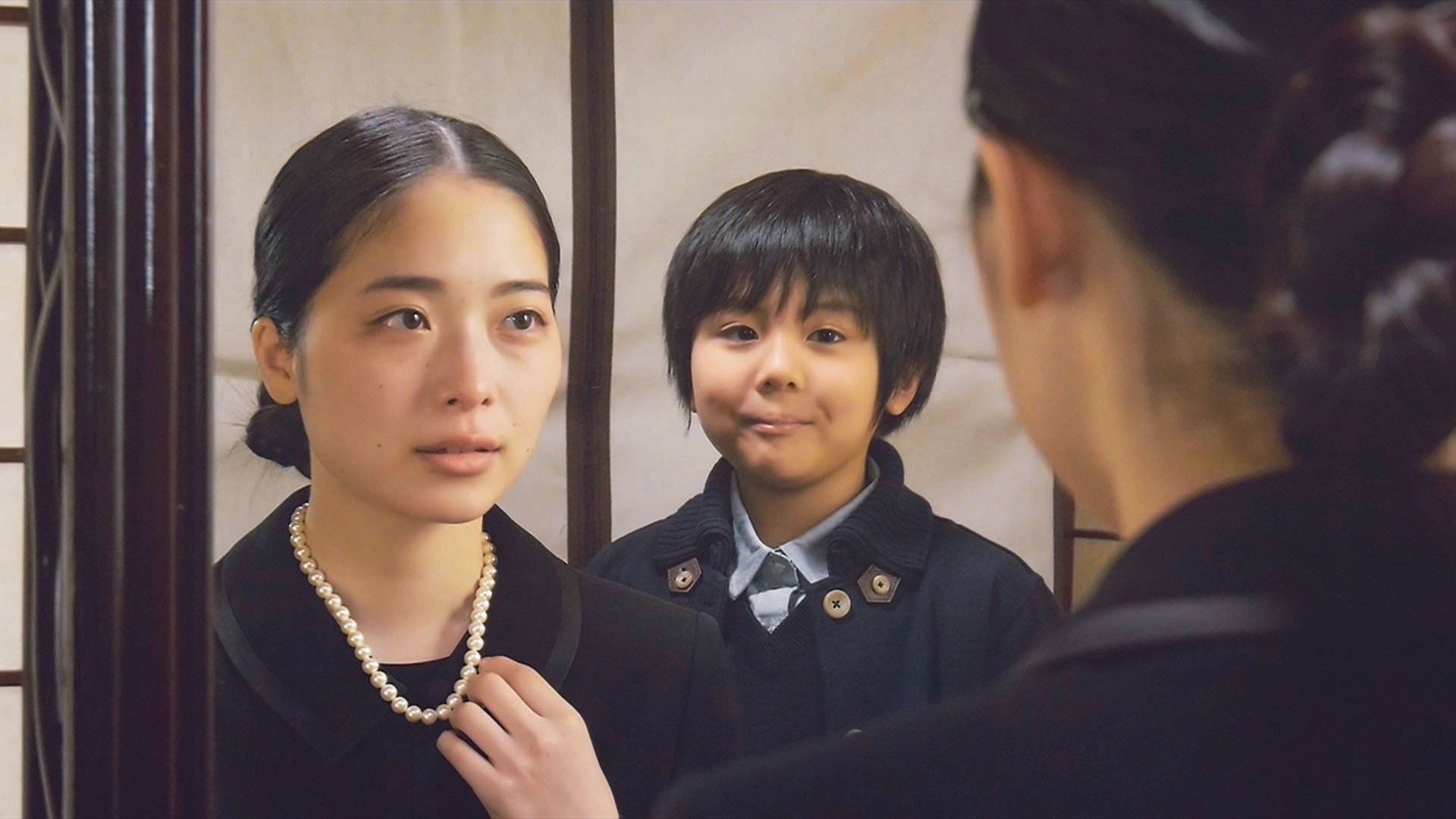 Eriko, Pretended