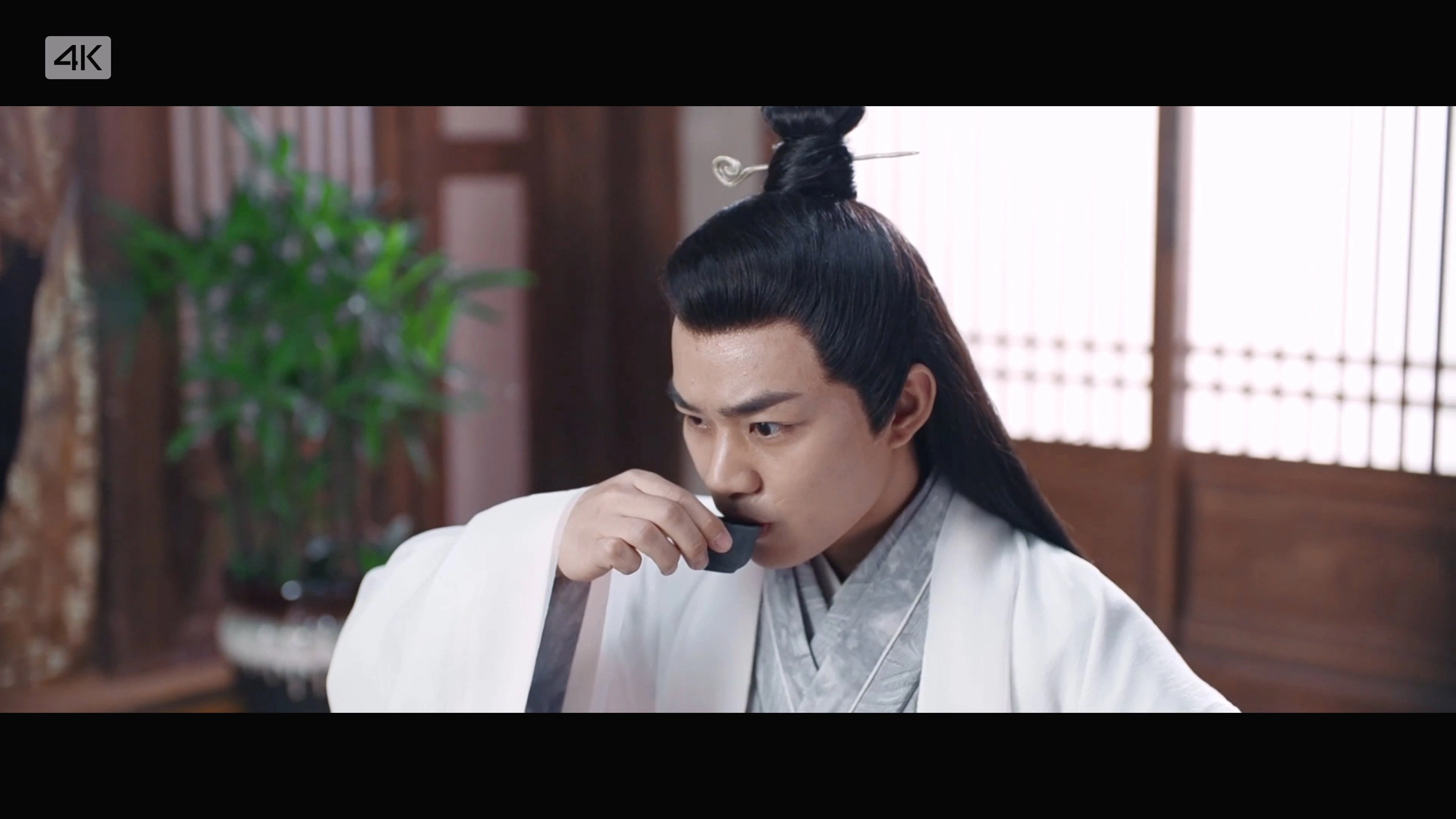 Bing Xin Ming Yue Su Qing Cheng