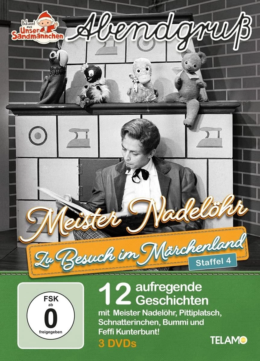 Meister Nadelöhr