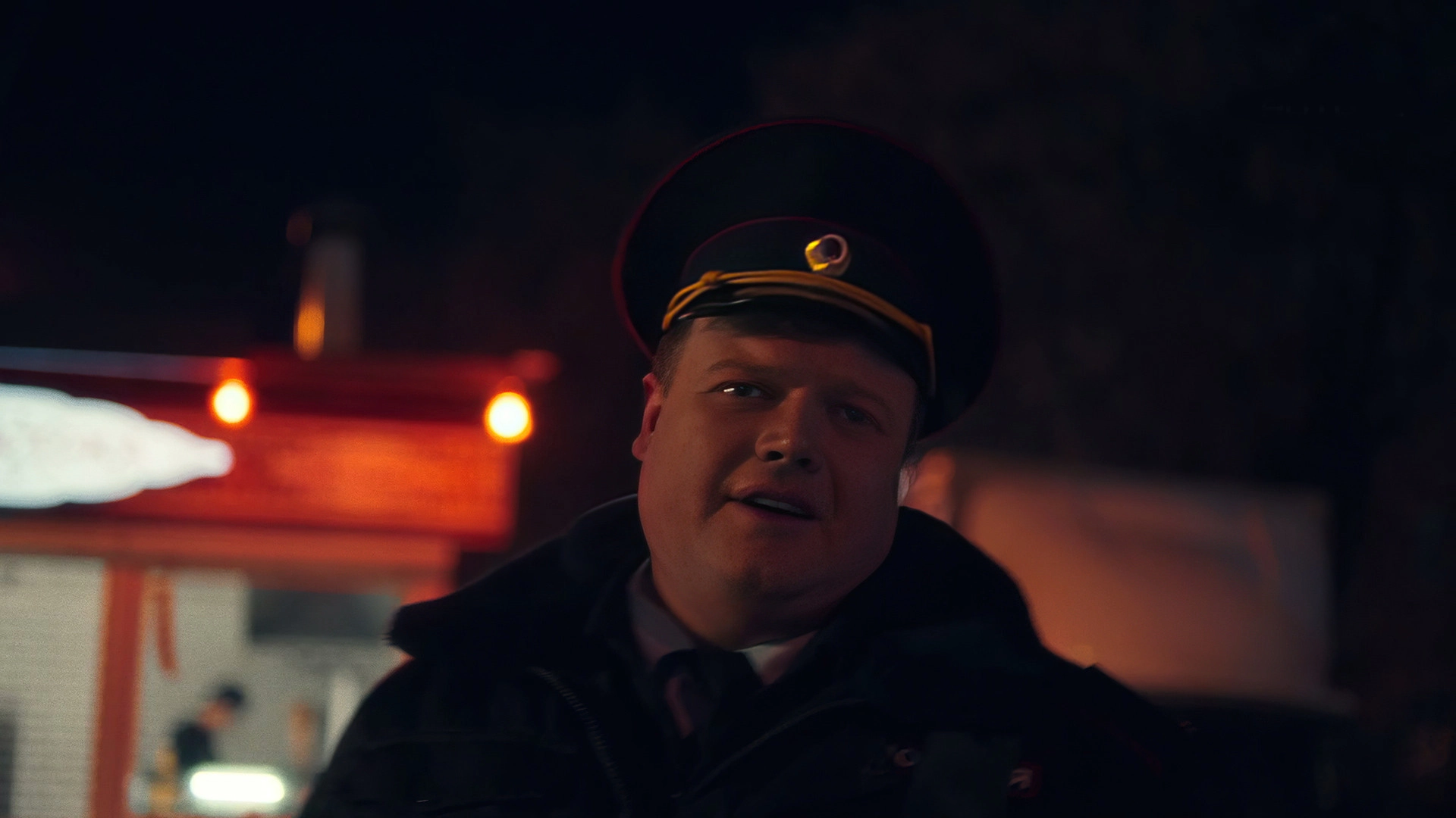 Салют, начальник