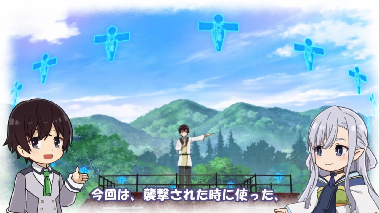 The Reincarnation of the Strongest Exorcist in Another World