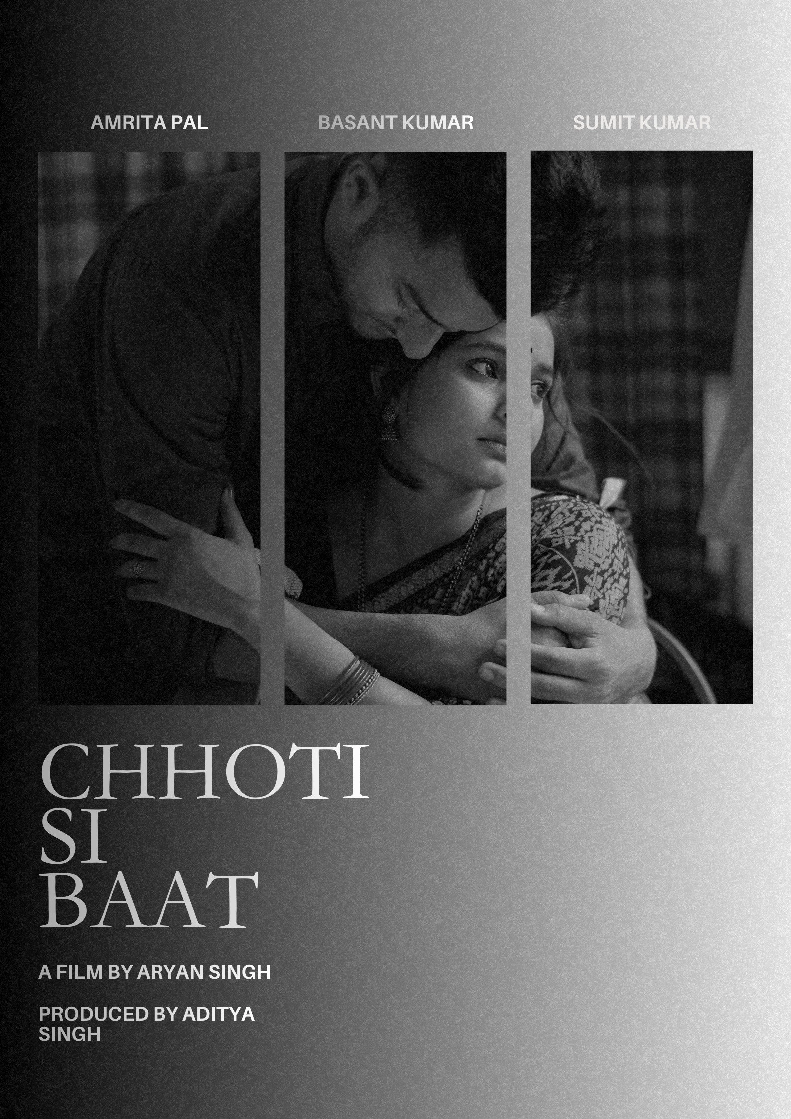 Chhoti Si Baat
