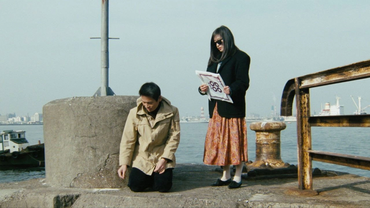 Love Hotel