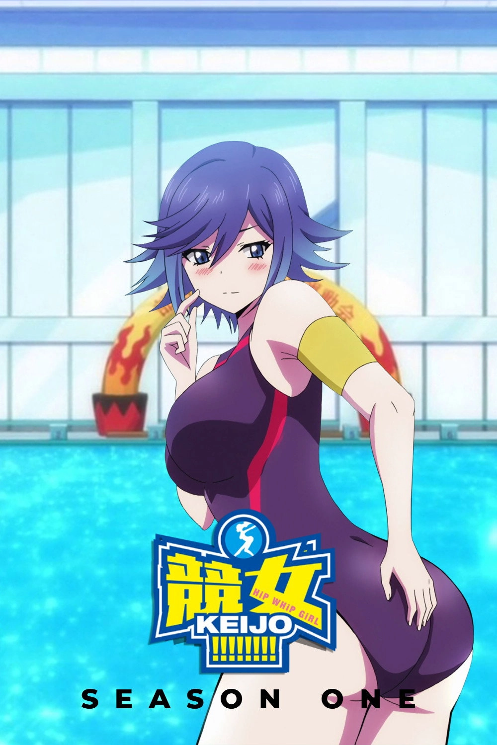 Keijo!!!!!!!!