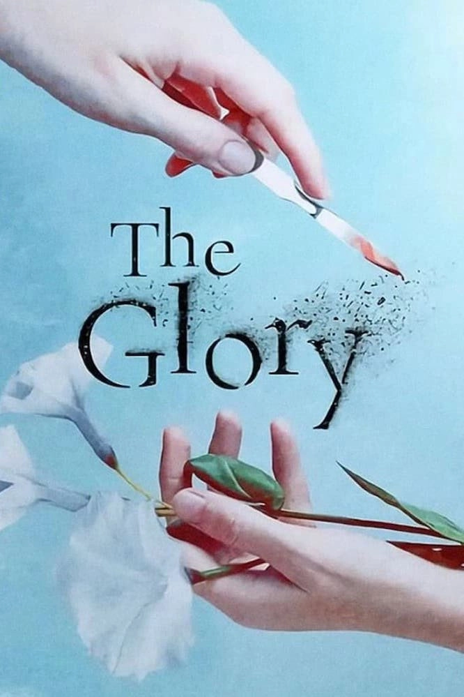 The Glory