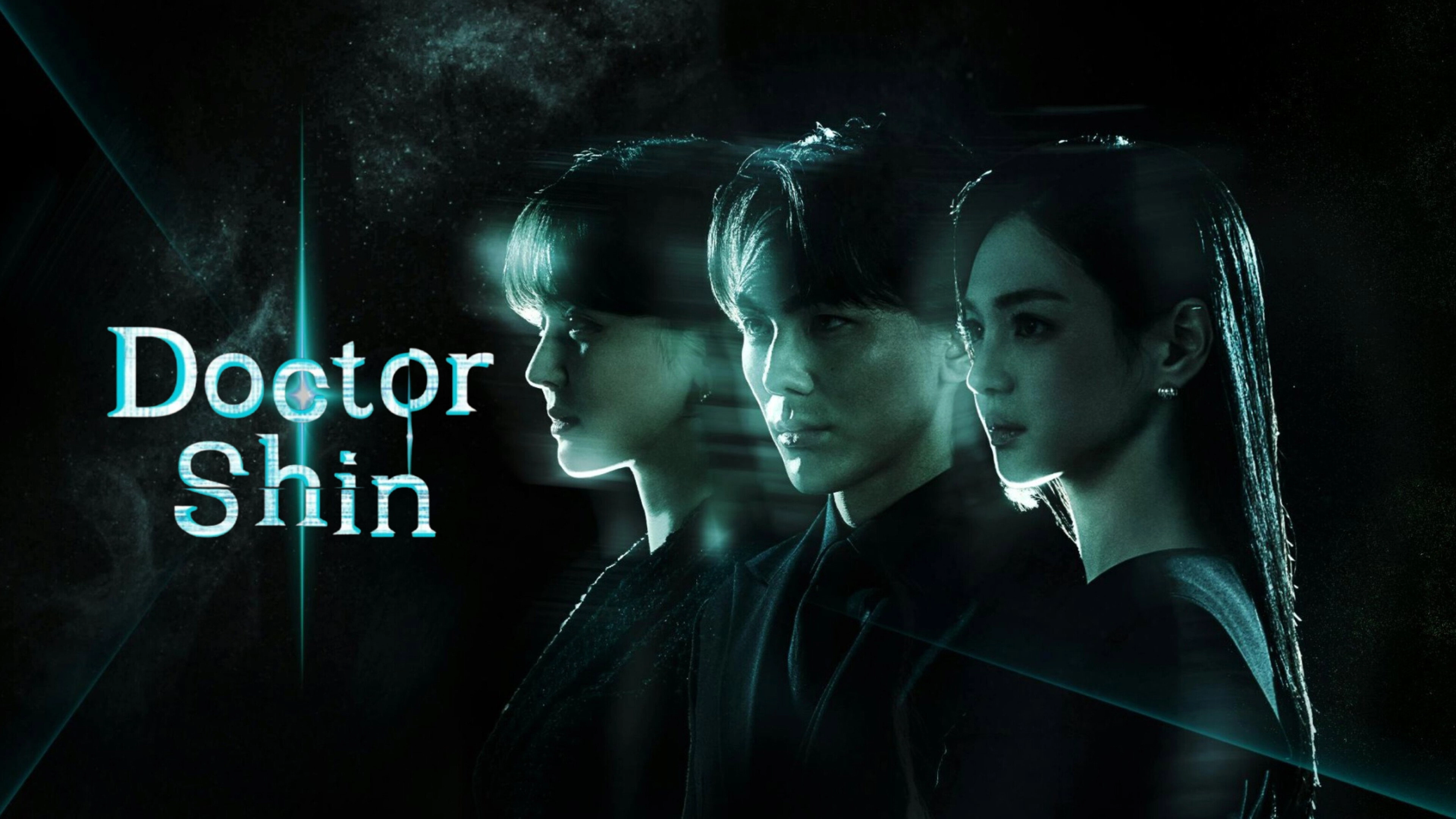 Doctor Shin