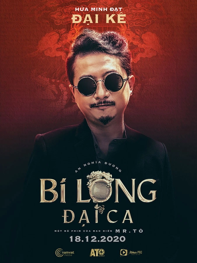 Bi Long Đại Ca