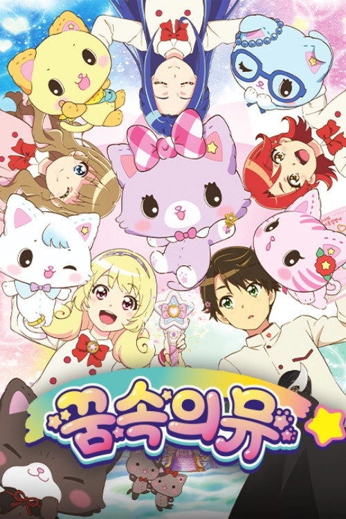 Mewkledreamy