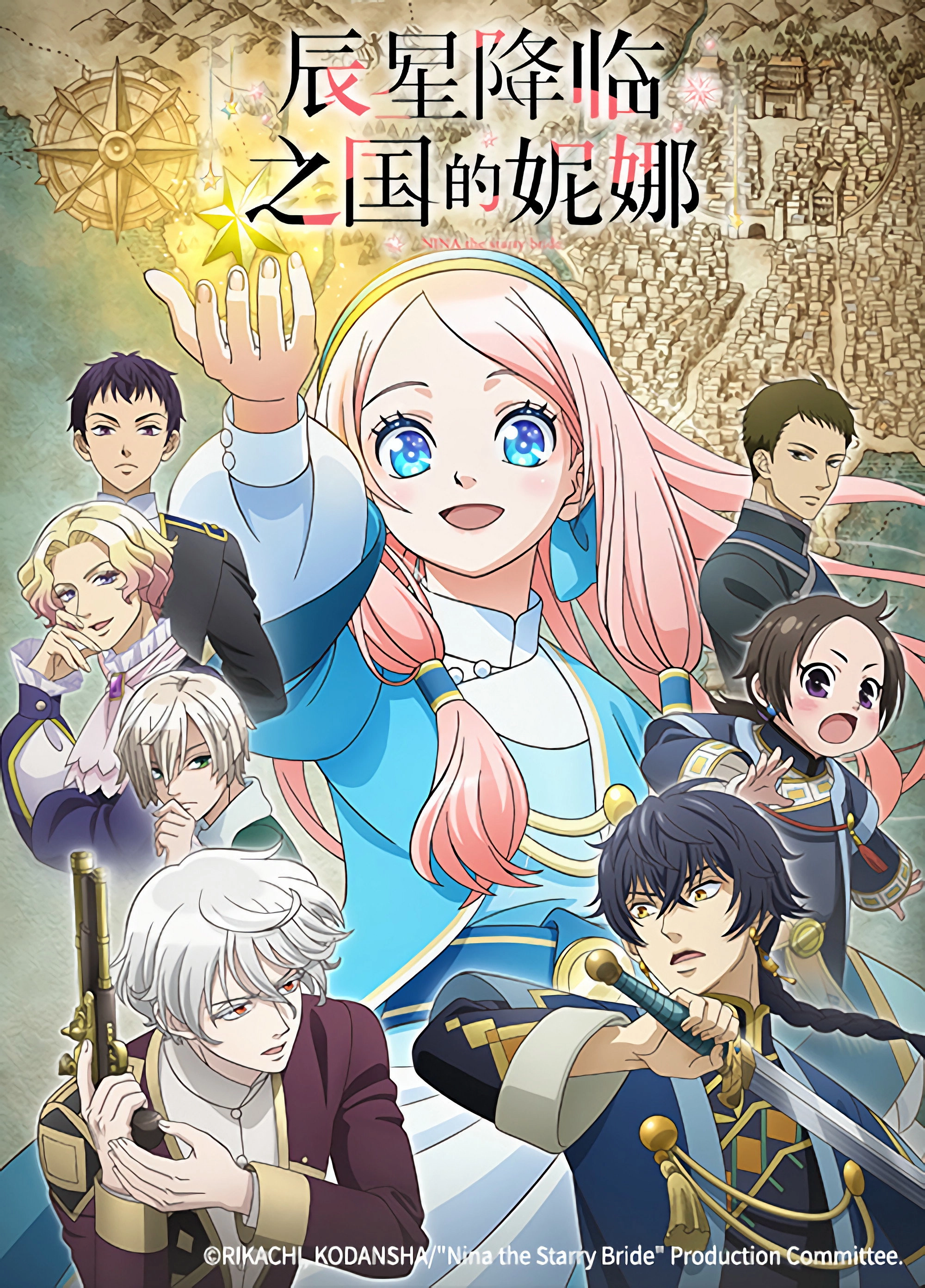 Season 1