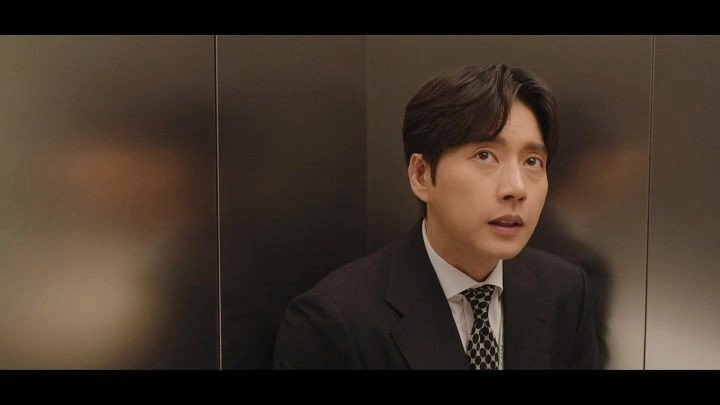 Kkondae Intern